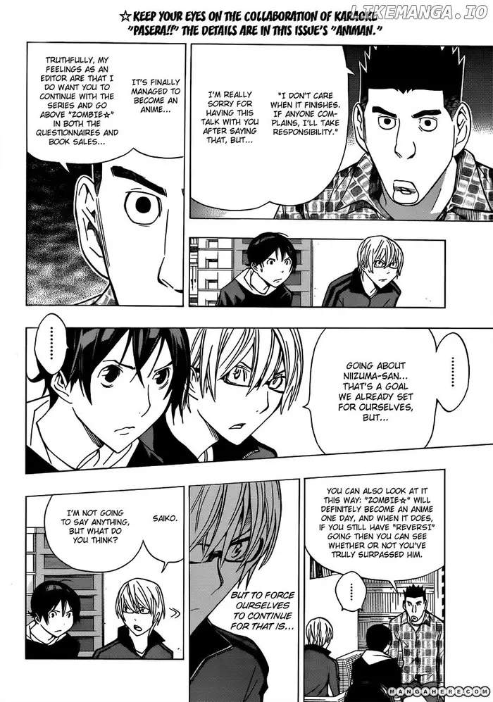 Baku Chapter 173 image 14_optimized